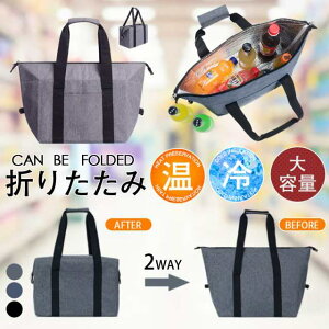 ۗobO N[[obO ܂肽 X|[c  e 傫 ^ St g[gobO ۗ  ۉ h 􂦂 AEghA