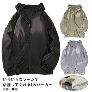 p[J[  bVK[h WbvAbv X|[cEFA  UPF50+ ڐG⊴ }Eep[J[ z Cgp[J[ Ăh~ UVJbg O΍ uv΍ uvp[J[ Y  