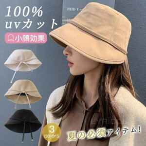 Xq oPbgnbg fB[X UVJbg  ܂肽 悯 ΍L  ڐG⊴ SՌ ʋC   ̓ s ʋ o C