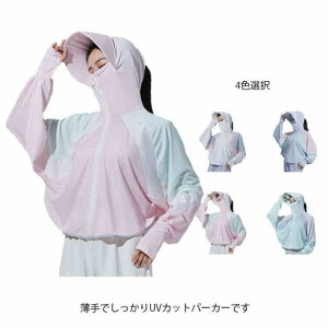 @uvJbgp[J[ fB[X   t[ht WbvAbvp[J[ y n AE^[ O΍ [΍ J[fBK ėp gbvX  HD StEFA@S