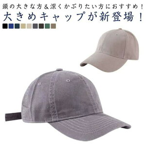 傫TCY Lbv 傫 rbOTCY Y Lbv Xq 傫Xq YXq fB[X X|[c Lv [ 悯 ނ St 싅X UVJbg 20 30 40 50 60 t