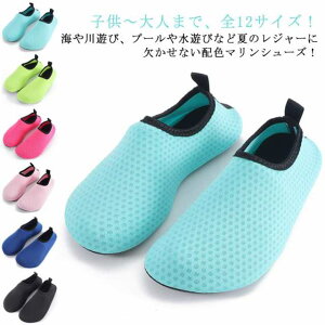22?27.5cm }V[Y LbY l p ANAV[Y EH[^[V[Y fB[X Y lp qp Vm[PO _CrO X|[c y  PKh~ jp r