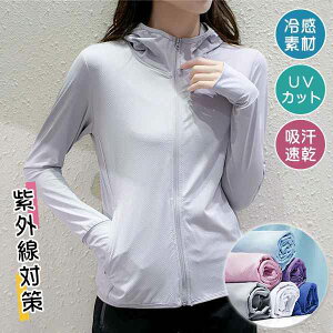 bVK[h fB[X p[J[ UVJbg w  bV t[ht ڐG⊴ EH[LO Ă~  V[