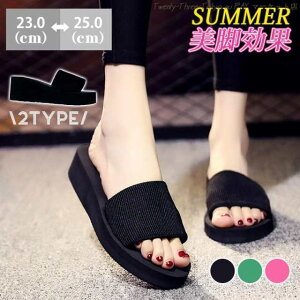  T_ fB[X EGbW\[ Xbp ₷ q[T_ ɂȂ r Ȃ ɂ ؍ ~[