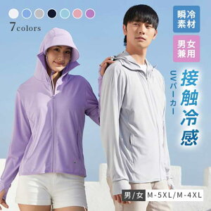 y3błЂzڐG⊴ O99%Jbg UVJbgp[J[ bVK[h Ăh~ O΍􃌃fB[X Y jp uf HD ʋC  n  t wt C 