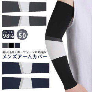 傫TCY A[Jo[ Y UVJbg UV fB[X ⊴A[Jo[ ڐG⊴ St Ă΍ jp X|[c ]  싅 AEghA O΍ O Yh~ 