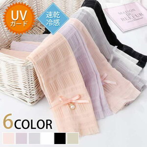 A[Jo[ UVJbg O΍ 悯 ⊴ ȂA[Jo[ fB[X St hCu X|[c jO  A[EH[}[ 悯 Ă΍ rJo[ Oh~ {