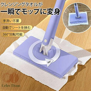 ŎGЂރbvAy[p[^I|t[Obv ʃ^Iŋރbv pbv Ȃnhbv S^Ibv ŎGЂރbv 