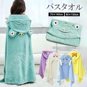 CAv[ɃW[ɑ劈ILbY t[ht oX^I oX^I ̎q j̎q [EFA C V[ bv ^I  Aj}t[h