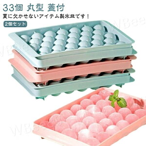 2Zbg XM VR  VRXM Wt ۂ ACXg[ X ACXgC Vv XP[X ACX{[ ی^  ƒp ەX ACX Lb`pi 33 ① 