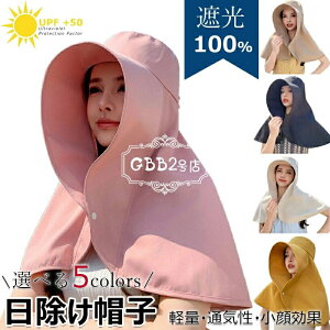 Xq fB[X UVJbg  Jo[ Pnbg {^t w  P[v ĂȂ ΍L Ăh~ ] 悯 lbNK[h 傫 |j[e[t t nbg O