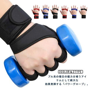 g[jOO[u ؃g O[u W EFCgg[jOpO[u ؃gO[u   ͂T|[g ~ ͕⏕ Xgbv XgXgbv EGCgg[