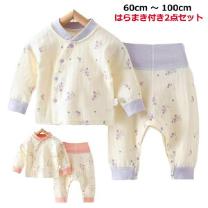 2_Zbg xr[pW} t F ˂ L   OJ ㉺Zbg  pW} 70 80 90 xr[ Q ZbgAbv xr[ pW} [EFA xr[pW} xr[[E