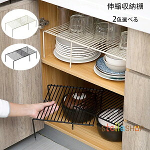  Lk[I [bN HI VNbN u^ AYzCg ubN LтI h[[ ʉt[bN Lk^Cv hsv ȃXy[X N[[bg o