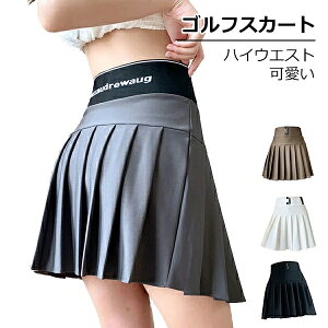 StXJ[g fB[X StEFA ejX XJ[g nCEGXg EGXgS v[c Xgb` Ci[pct lC [