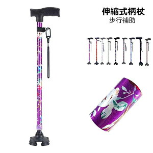   y p   XebL  ԕ Lk Lk   s⏕  ܂ݕs ⏕ fB[X ̓ a v[g o^C Mtg lC 