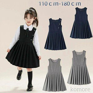 ̎q Wp[XJ[g tH[} \ s[X Wp[XJ[g w Z tH[} Ǝ ܎O s[X  t  H  