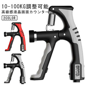 g[jO b nhObv  10kg-100kg  nhObv ߎ tʃJE^[ nhObp[  GNTTCY ͋ Or ̘r r  l ؃g