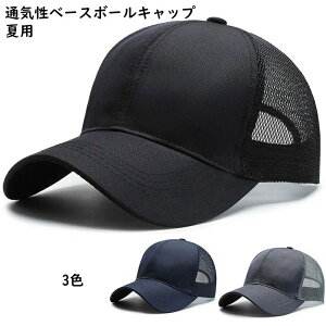 x[X{[LbvbV Xq 傫TCYh [   lC t  TCY jp Xg[g R[f 싅X WMO 悯 jOLbv X|[c