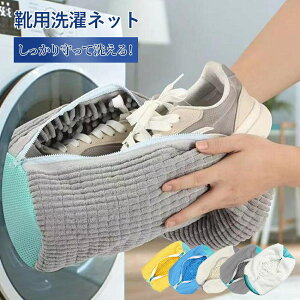 C lbg pi C􂢃lbg V[Ylbg 悠 C @Ő􂦂lbg C ^h~ ϋv ƒp Xj[J[ V[Y Cplbg lbg㗚