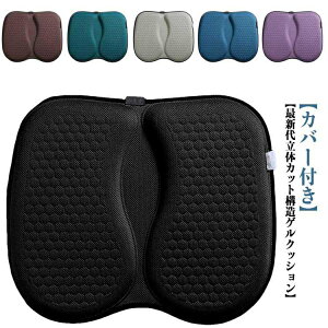 WFNbV QNbV ItBX ̈U ItBX zc ʋC ܂肽 ^ѕ֗ Ȃ Sn ̈U ݑΖ ItBX e[N   ֎qp lGʗp 