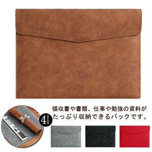 ސ ޓ A4t@C [P[X e y Y fB[X ^ ރP[X t@CP[X ރobO