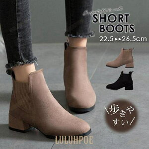 V[gu[c fB[X ₷ Ȃ u[c TChSA u[c XG[h [q[ TChSAu[c L C V[g 傫TCY