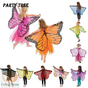 nEB ߑ q }g Ӓ 傤  Ԃ̎q }g }XN 2_Zbg p[e[ Ղ Cxg RXv w  a Xe[W o j̎q ̎q LbY Xe[W  Vg 