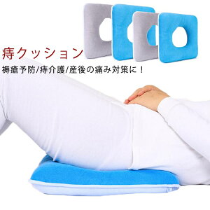 ɂݑ΍ p ɂ K h~ ጗\h NbV p^ YNbV  ֎q NbV  NbV