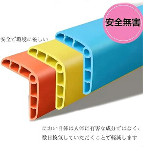  L FI\ ȔS R[i[K[h  VbNK[h Ƌی ƒ ԏ ۈ牀 25mm 35mm 40mm 1m