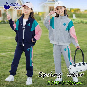 W[W LbY q ㉺  tH q ZbgAbv 2_Zbg TVc p[J[ Opc X|[cEFA ^   Vi 150cm 160cm̎q ㉺Zbg j̎q XEF