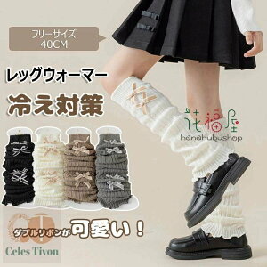 bOEH[}[ LbY _u{ [Y\bNXq ̎q ₦΍ h _Xߑ g t[TCY 40CM }} q C nC\bNX LbY  킢 Mtg 