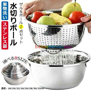 {E U Zbg XeX 2_Zbg ؂{[ Đ􂢃{E ĂƂ ؂ {E ăXg[i[  ʕ 㐅؂ Lb`pi  ˓؂ T_ ƒp 