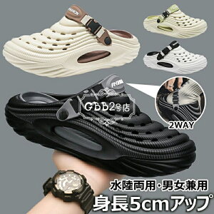 g5cmAbvA[`T|[g YT_ Xb| T{ 2WAY EVAf Ȃ 5cm  JWA jp V[Y t@bVT_ y ʋC K /O 