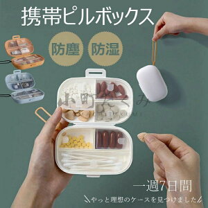 sP[X gїp P[X TvgP[X 1T 7  sP[X  傫  肢P[X  킢 ^т₷ Rۖh |[` RpNg 