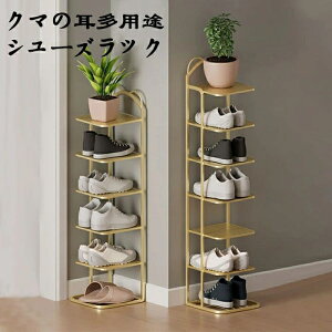 _ȃVvȗz[ȃXy[Xwho[CLrlbgVvȃhAc[hASCbN ʔ ֎[  C[ C I[v mg[   