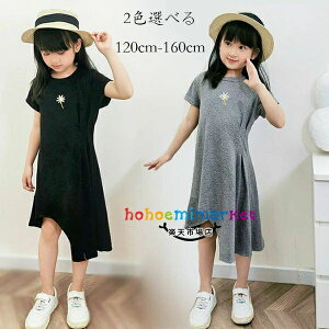 �؍��q���� ���̎q �ĕ� ���W���[ �����s�[�X �u���b�N �O���[ �L�b�Y ���������s�[�X ���킢�� ���s ���o���� ���i�� �ʉ� �ʊw �o�� �o�q �� �����s�[�X �J�W���A���n �C���M�����[�X�J�[