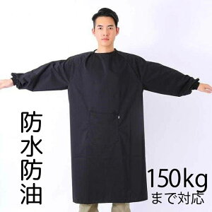 150kg̕܂OK TCY YGv Y B h~H    ubN h h h~ S 傫TCY jp j