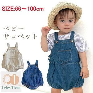 j̎q ̎q xr[ Tybg  fj p[X t fjTybg xr[ fjp[X Ԃ I[C Ȃ Jo[I[ Vv q qǂ t H C