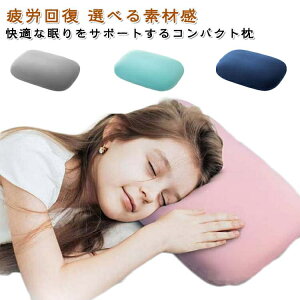 Q  ᔽ sp LbY }N RpNg ^ Q    Q ܂  Jo[t ܂  N܂ z ᔽ N    