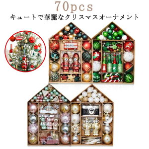 70Zbg NX}XI[ig NX}X{[ NX}Xc[ I[ig   c[ k NX}Xc[   LL  Jt