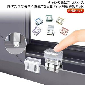 bN ybg  ⏕ Ԍ˃Xgbp[ LE h q 10Zbg Ԍ˃Xgbp[ h~ Ԍ˃bN  bN hƃObY Ԍ˃Xgbp[  Ԍ Xgbp[ t ⏕bN `