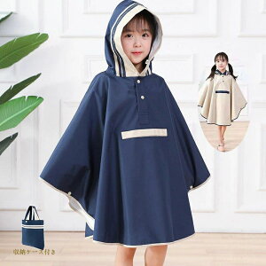 Z[ 2023 CR[g ] fB[X LbY ʊw  }} } Y h C|` ʔ CR[g Jbp H  CEFA J RpNg H |