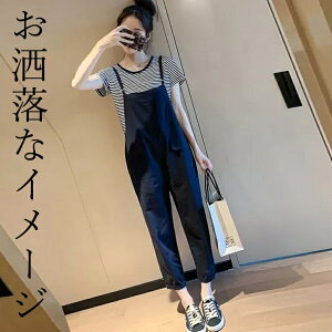 S-3XLTCY VGbg 40 50 Tybg I[o[I[ ciM fB[X Ȃ I[C WvX[c lCr[ 㕪 [ RN[VGbg Tybg 