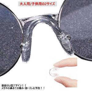ŐV^ @ Kl @pbh 5Zbg U^ _炩 VR NA  ዾ Yh~ Q ɂ ɂ y ߂ TOX m[Ypbh hCo[t  ɂ \h  