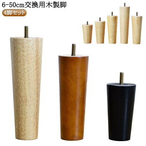 4{Zbg 6cm`50cm e[u r p[c pؐr e[ur \t@[r xbhr Ibg} rグ  pr Ƌr ؐr ؐ p[c