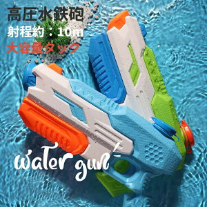 2F SC͔򋗗10M e SC qpEH[^[sXg GA[k V v[g C og EH[^[K v[ C r[`