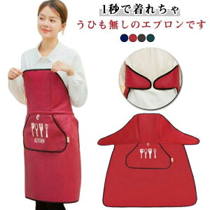 1bŒ Gv h ΂Ȃ  lC ۈm Ղ Y fB[X ^b` Ђ |Pbgt B ۂ m ۈm JtF ƒp ԉ Ɨp DIY 