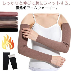 A[Jo[ 2 N N g A[EH[}[ O V[g wȂ ₦΍ObY ₦Ƃ H ~ rJo[ A[Jo[ fB[X Y IT|[^[  