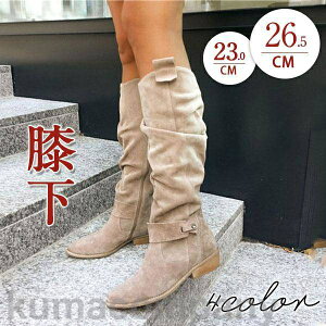 Ou[c fB[X u[c [q[ t@Xi[ G gh C [Nu[c ʊw ʋ n t H ~ AE^[ K IV